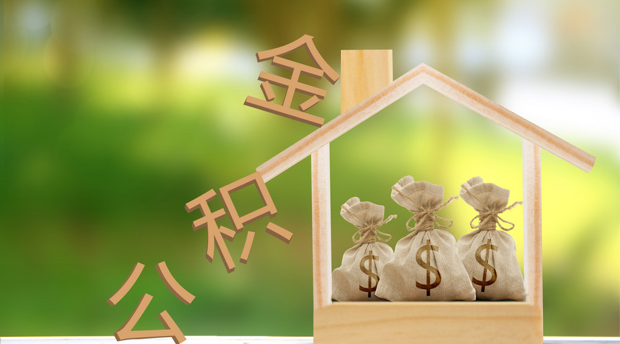 重庆市当铺下款隔屏也可以下款  我国第一家 “云典当”推动中小企业快速开工