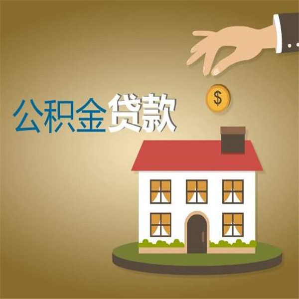 重庆车辆典当贷款：灵活融资解决您的急需资金难题