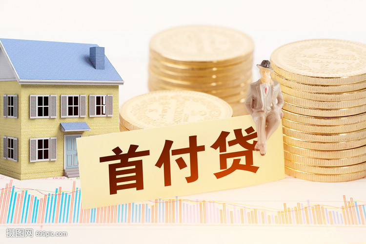 重庆私人资金贷款产品，让你的资金需求轻松实现