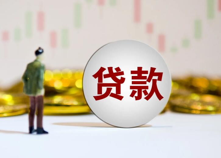 重庆门面典当贷款：助您实现梦想的金钥匙