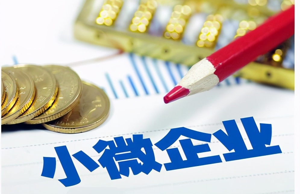 私人借钱有利息受法律保护吗？