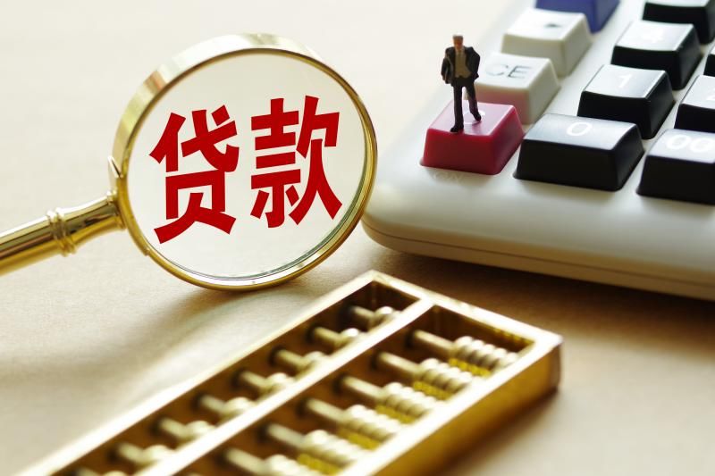 私人借钱收利息是否违法？看完你就明白了
