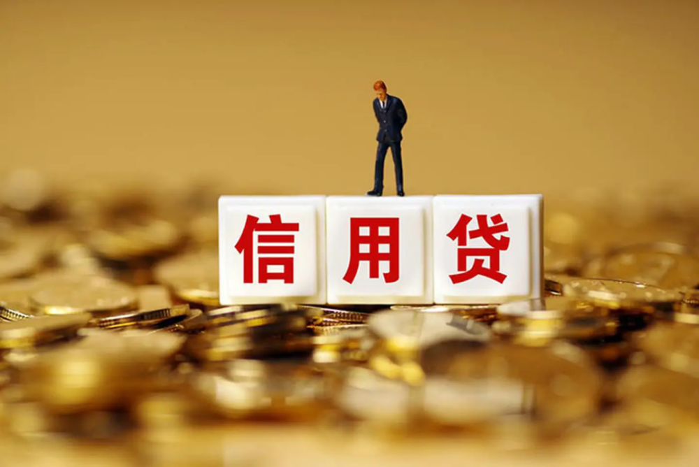 当私人借钱不还，法院如何处理？了解贷款产品的重要性
