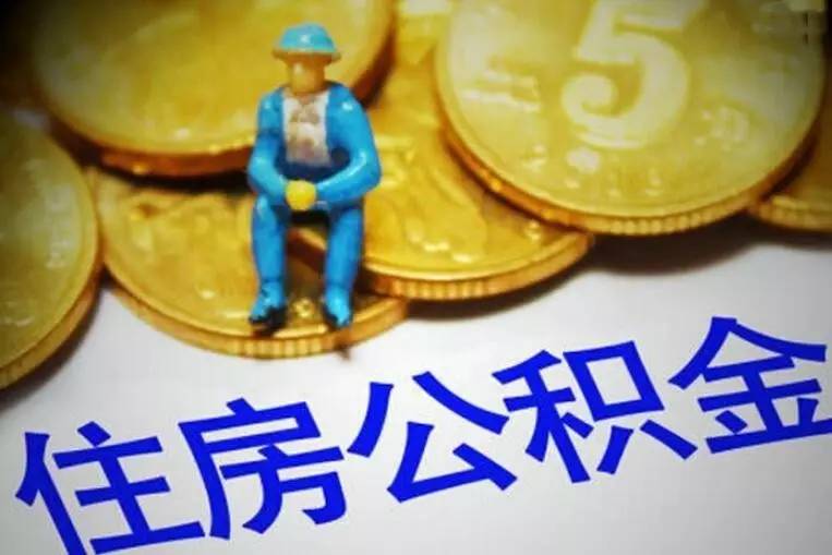 无法找到住址的借款人？用微信记录起诉也能解决. 