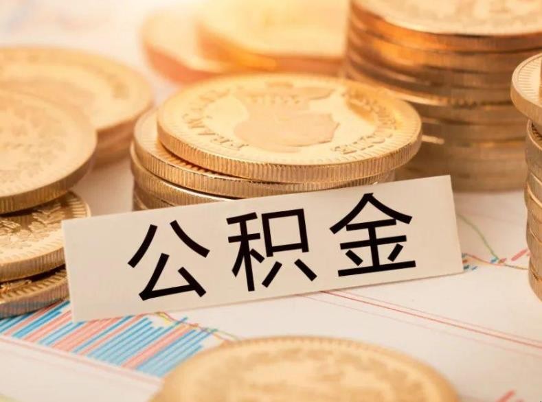 个人房屋短期借款. 房屋抵押贷款, 短期借款, 房屋贷款申请