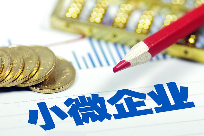 上海民间私人短借应急